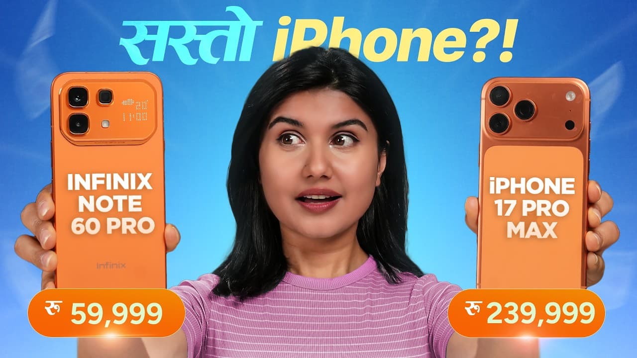 Thumbnail for Infinix Note 60 & Note 60 Pro Review: iPhone जस्तै तर सस्तोमा?